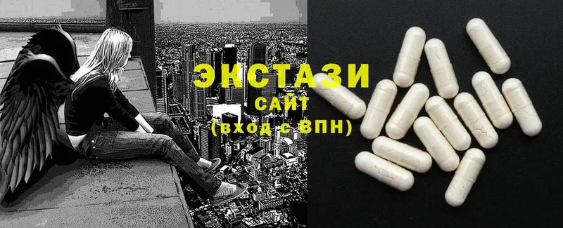 KRAKEN как войти  хочу наркоту  Магадан  Ecstasy VHQ 